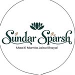 Sundar Sparsh logo